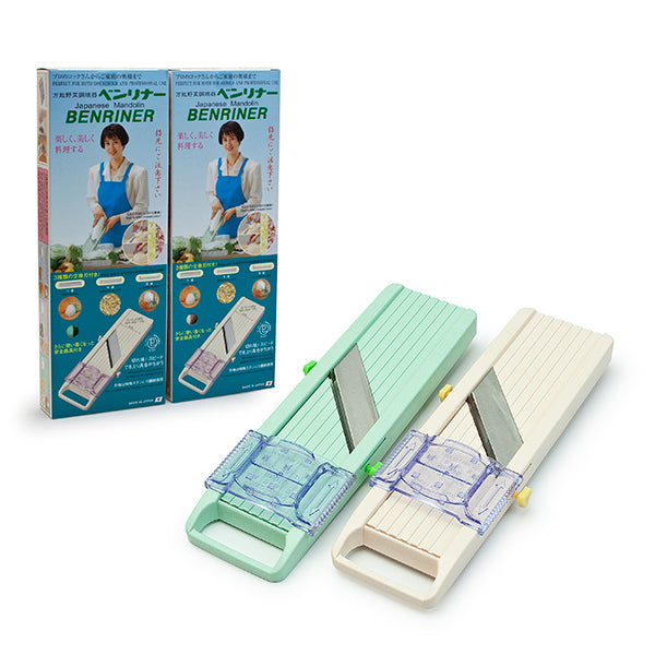 Eden BR-11-E Benriner Japanese Mandoline Vegetable Slicer