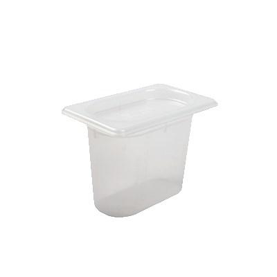 San Jamar MP19 Mod Pan, 1/9 Food Pan With Lid, 1 Quart, 5 1/8" Deep, BPA Free, NSF
