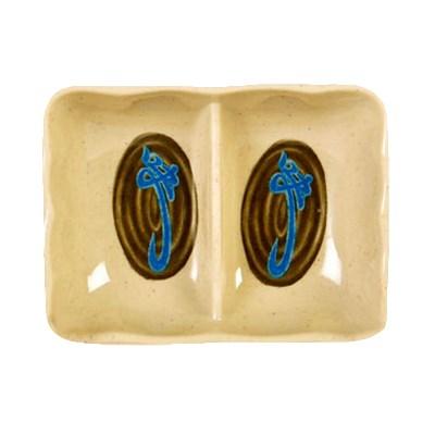 Thunder Group 0002J Wei 2 oz. Rectangular Divided Sauce Dish