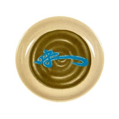 Thunder Group 102.8J Wei 2 oz. Round Melamine Sauce Dish