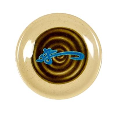 Thunder Group 1338J Saucer, 3-3/4" Dia, BPA Free, NSF