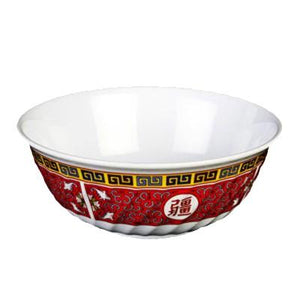 Thunder Group 5307TR Swirl Bowl, 32 Oz, 6-7/8" Dia, BPA Free, NSF