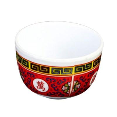 Thunder Group 9156TR Cup, 1-1/2 Oz, 2" Dia, BPA Free, NSF