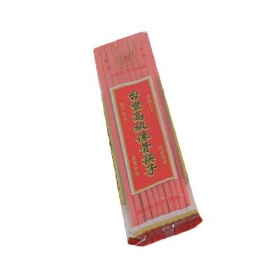 Thunder Group PLCS003 Red Plastic Chopsticks