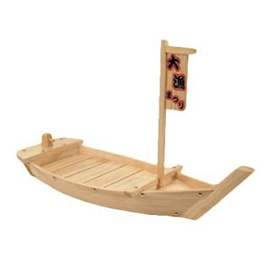 Thunder Group WOBOAT61 24" Wood Boat Display Tray