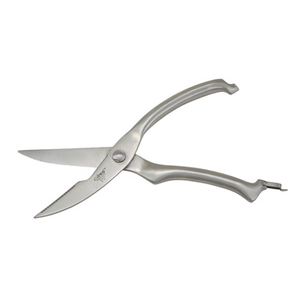 Winco KS-03 Heavy Duty Kitchen Shears